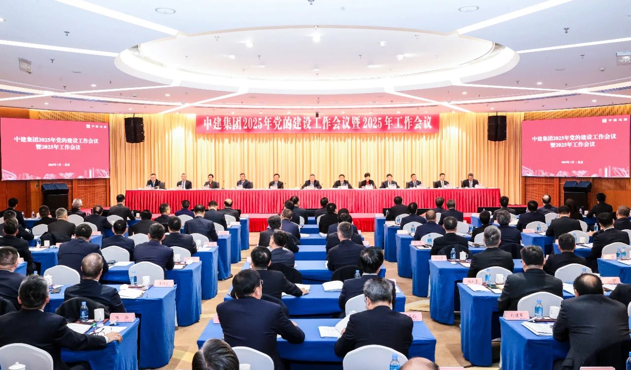 党会1111.jpg